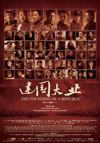 杜塞尔多夫罗伯特-舒曼音乐学院证书办理